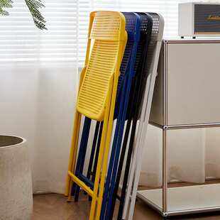 托帕瑞椅子室内户外可折叠收纳椅小户型简约餐桌椅洞洞椅休闲餐椅