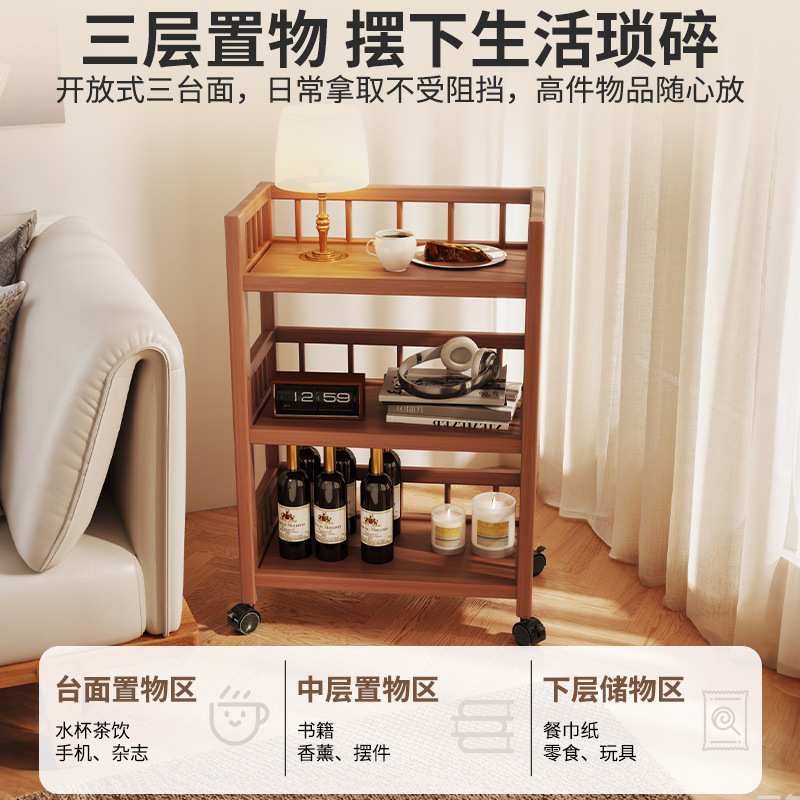 多层置物架家用客厅学校收纳架可移动立式储物架一架多用小推车