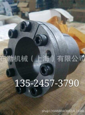 后龙仕勋SS胀紧套SD-22X47/SD-24X50/SD-25X50锥形免键轴衬联轴器