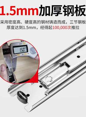 51mm宽系列重型滑轨IDB11/IDB10线性滑轨三节导轨SRH150/SRRH150