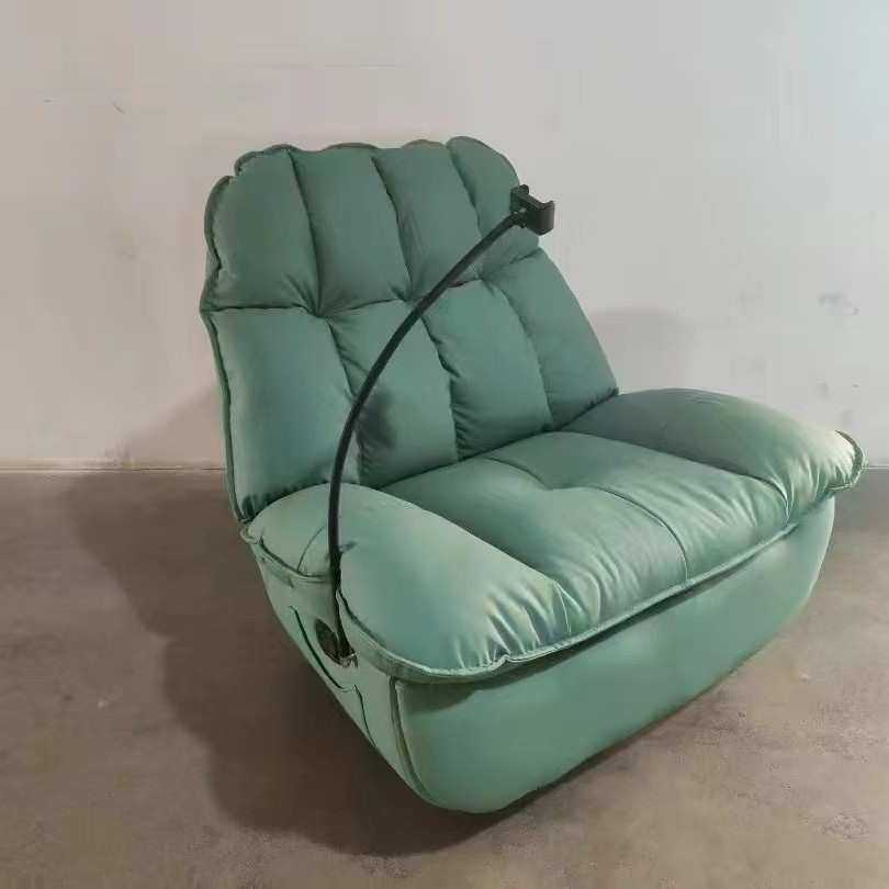 懒人沙发椅单人旋转沙发椅客厅阳台休闲椅,电子元器件市场,其它元器件,淘宝优惠券,粉丝福利购,淘宝优惠卷
