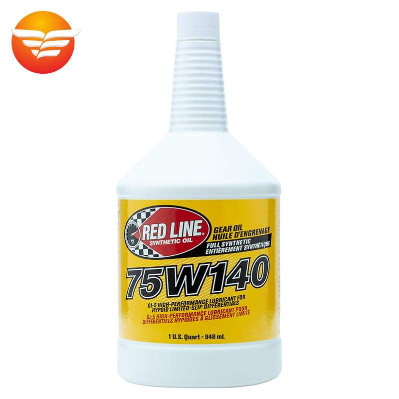 红线 酯类全合成齿轮油 75W-140 GL-5 MT-1 进口摩擦调节差速器油