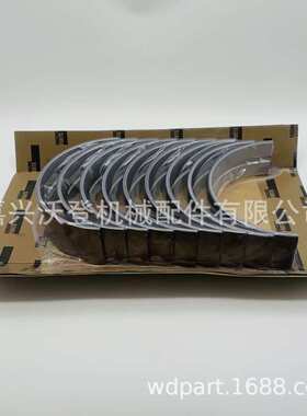 3018210 STD MS-2019P 主轴瓦 用于康明斯KTA50发动机