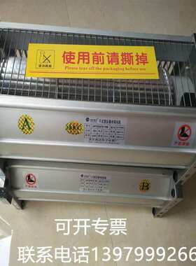 干变风机GFD470-185变压器横流式冷却风机220V380V干变横流风机