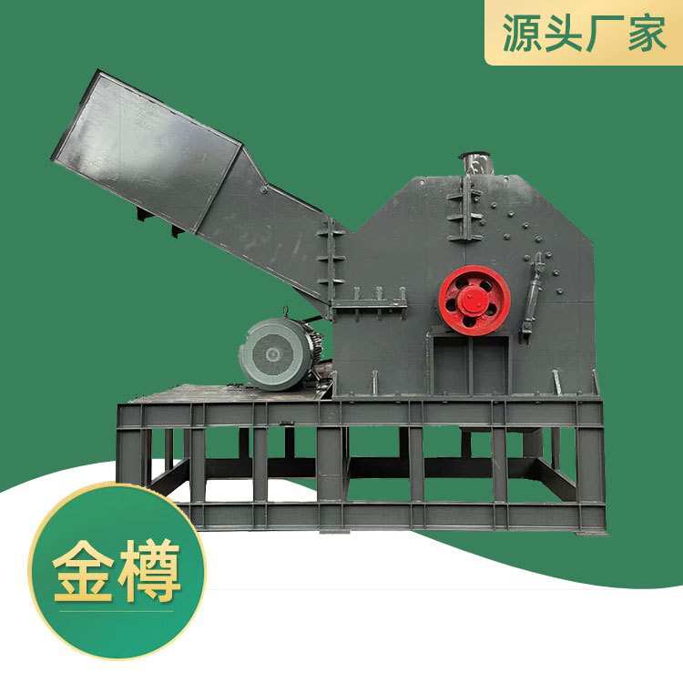 电机转子粉碎机 油漆桶易拉罐粉碎设备 铜铁金属破碎机厂家