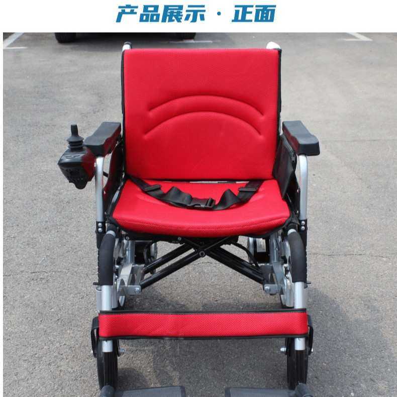 智能电动轮椅新型全自动老年人专用残疾人折叠轻便四轮代步车厂家