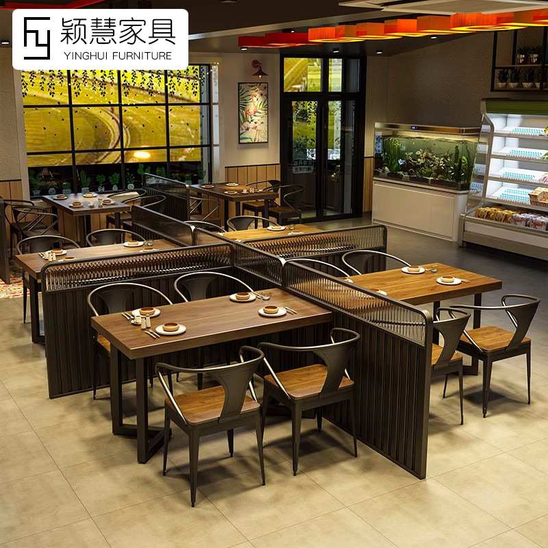 火锅店长方形餐桌椅组合商用餐厅自助餐咖啡厅饭店工业风实木桌子