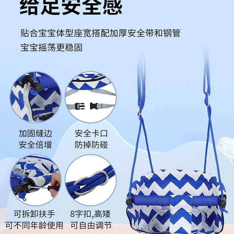 户外秋千室内家用婴幼儿宝宝吊篮庭院室外休闲吊床荡秋千免打孔