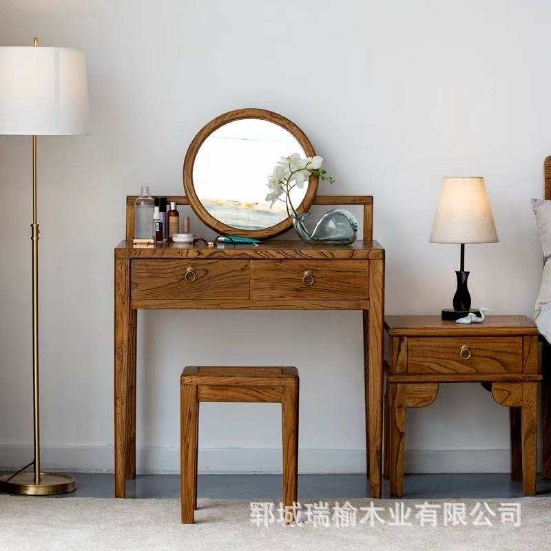 新中式老榆木梳妆台镜子民宿酒店小户型收纳实木梳妆台书桌一体式