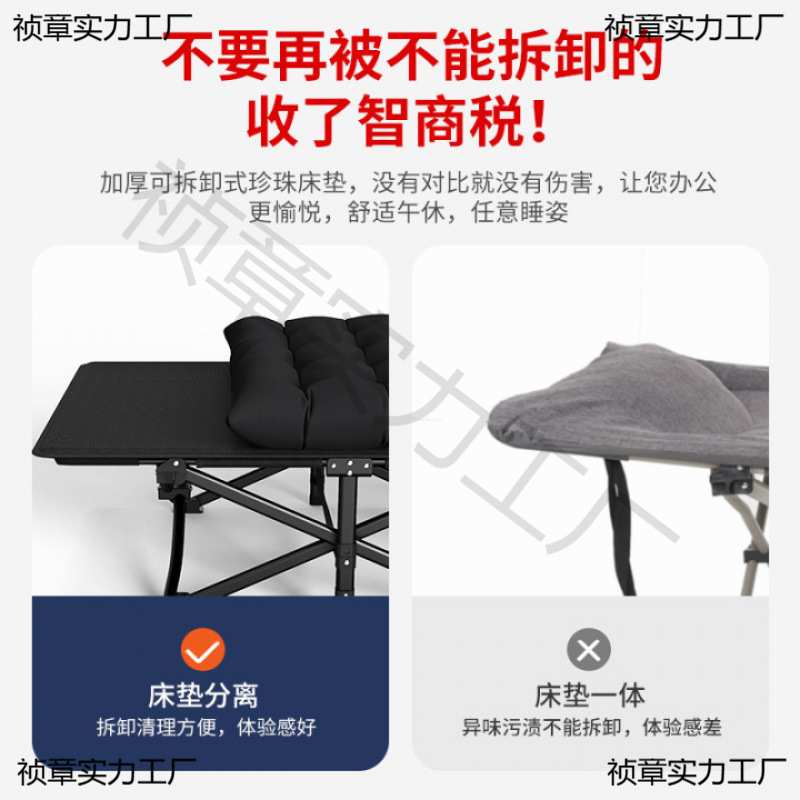 ?午睡折叠床易收 户外露营野营床简易折叠床陪护床单人办公室