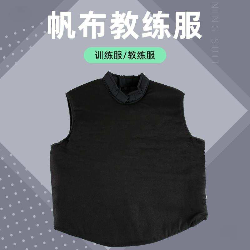 教练服无袖款教课服击剑器材加厚抗刺破无袖代课训练服