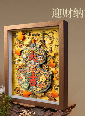 中式葫芦立体剪纸招财摆件