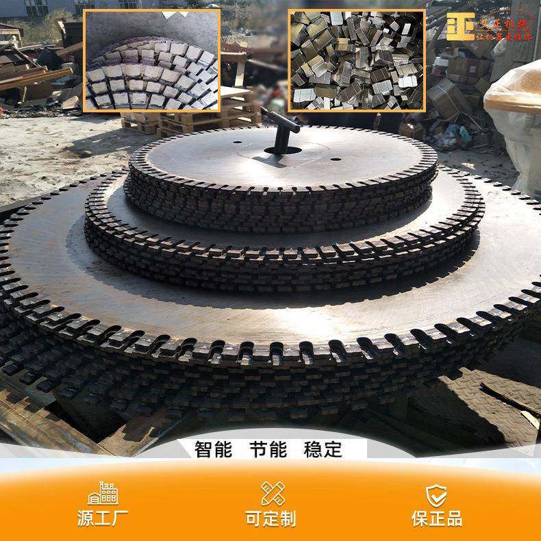 金刚石刀头花岗岩锯片金刚钻头磨盘碗磨软磨片大理石切割片,五金/工具,其他机械五金,淘宝优惠券,粉丝福利购,淘宝优惠卷