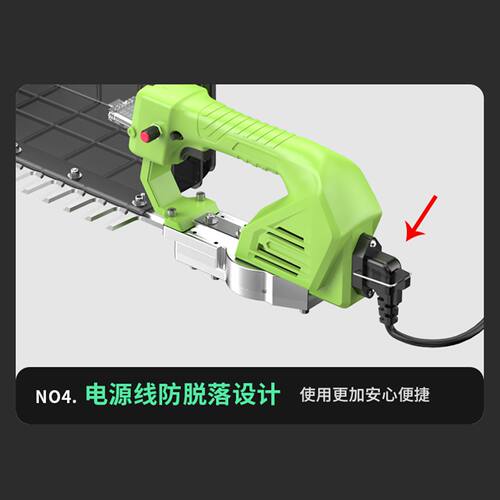 电动采茶机两用新款剪叶
