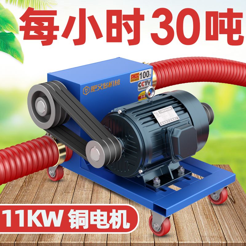 吸粮机抽大型双管家用力