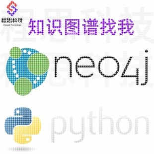 知识图谱构建制作neo4j+python社区版桌面版安装测试连接问题解决