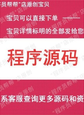 光伏模糊/MPPT/逆变控制源代码 matlab simulink