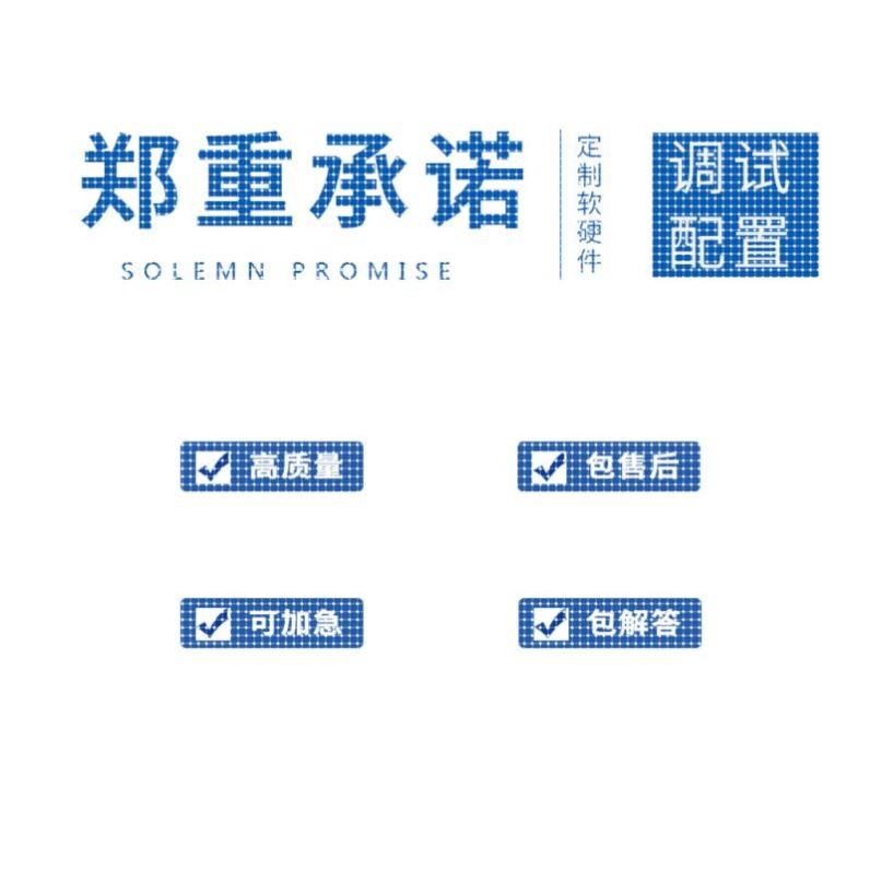 计算机java微信小程序代做Python算法C++代码编写设计PHP网站开发