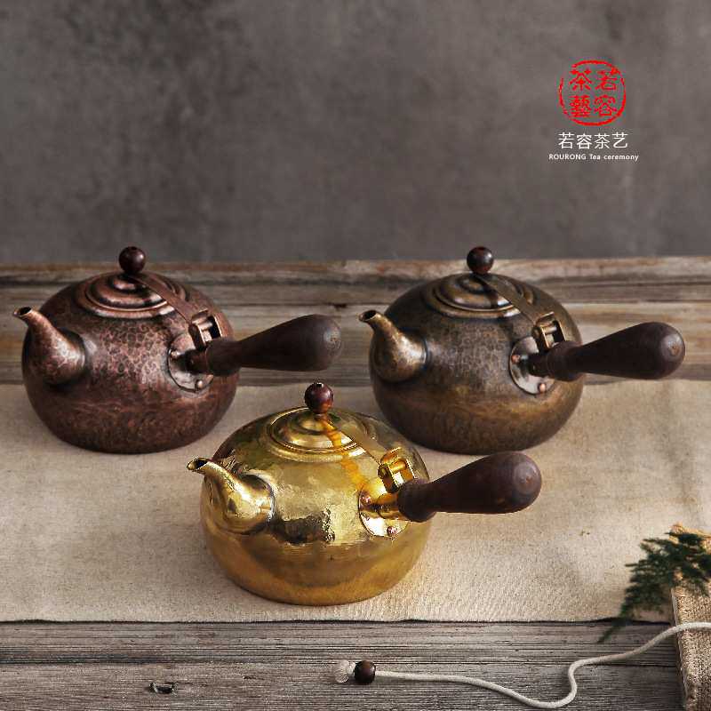 若容茶艺纯紫铜加厚纯手工铜壶煮茶侧把复古纯铜壶烧水壶茶水分离