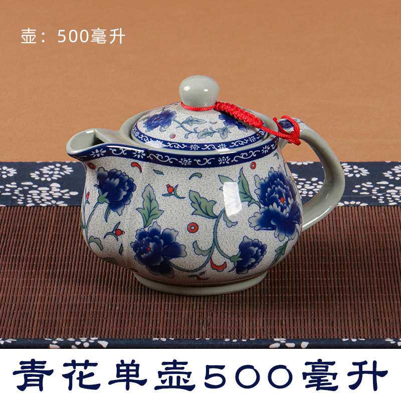 虎匠景德镇陶瓷茶壶大号泡茶壶带过滤网青花瓷小茶壶家用瓷壶茂仁