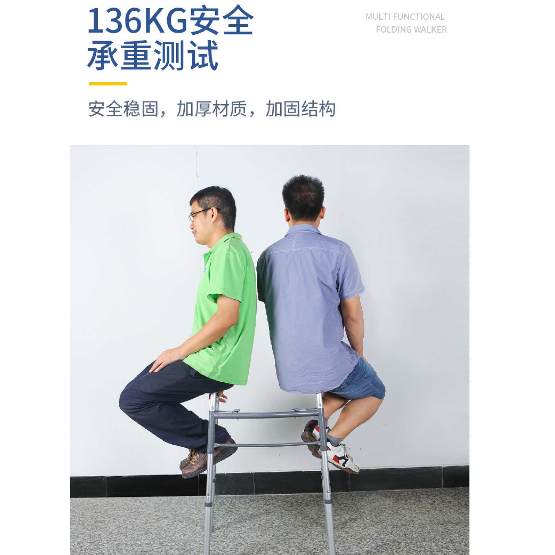 无轮双按钮铝合金助行器老年人可折叠助步器可高低调节康复助行器