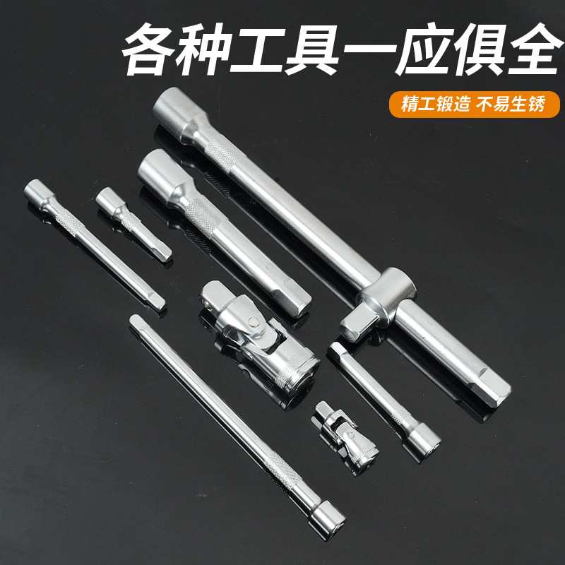跨境热卖172件套棘轮套筒快速扳手24齿汽修扳手批头维修工具套装