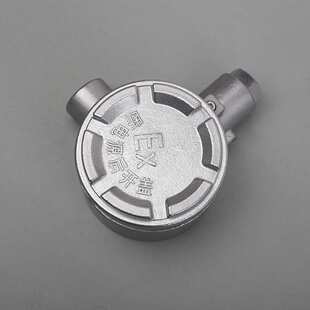 扁防爆不锈钢材质热电偶接线盒热电阻外壳温度传感器壳体