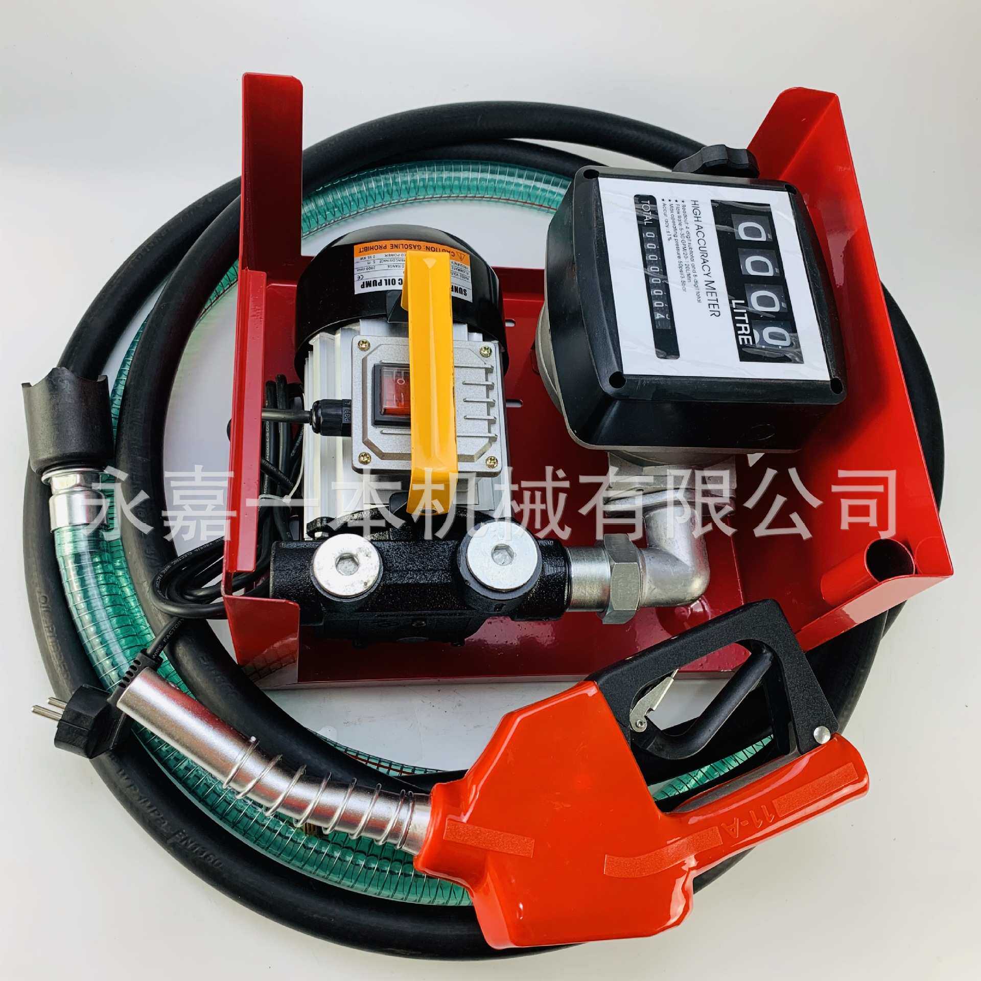 厂家  Z YB60-220V 组合柴油泵 加油泵 AC Fransfer Pump Kit