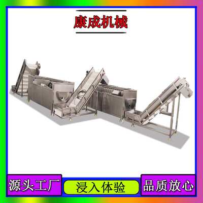 现货热销紫薯清洗机 红薯清洗去皮机 毛刷式猕猴桃清洗机康成直供