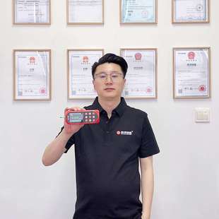 表面粗糙度仪便携光洁测量高精度金属不锈钢 赛博瑞鑫TR9220手持式