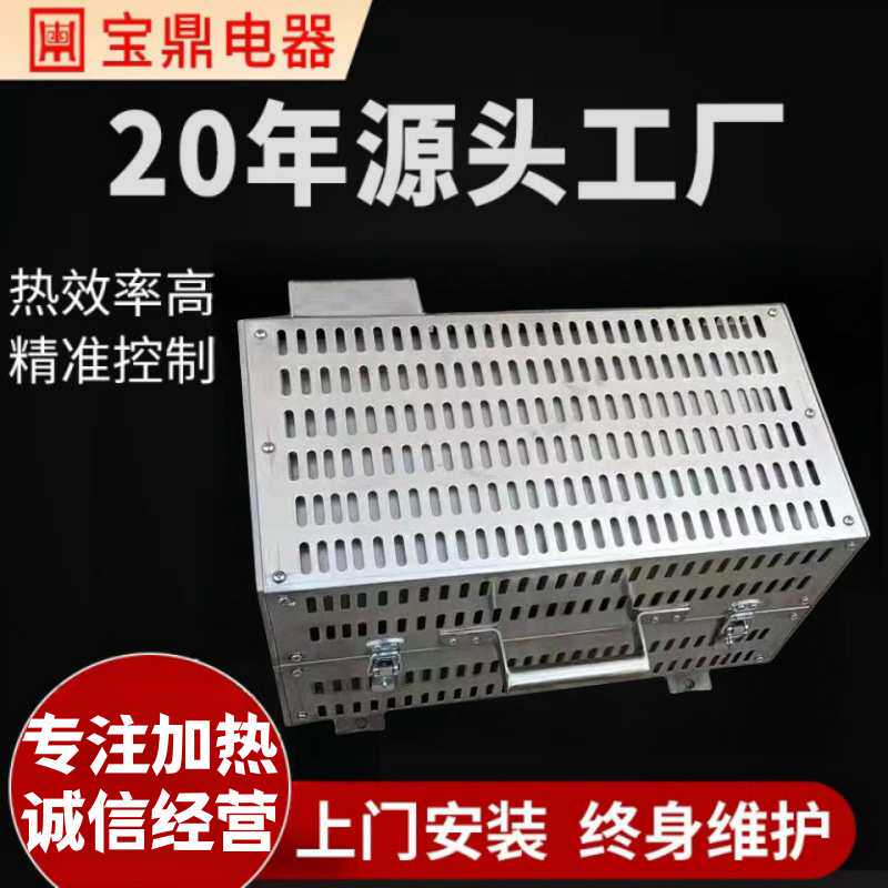 管式炉管式加热炉电加热炉实验室加热炉