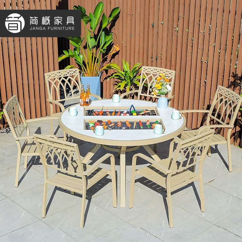 户外别墅金属桌椅休闲庭院家用烧烤桌组合酒店花园阳台碳烤餐桌