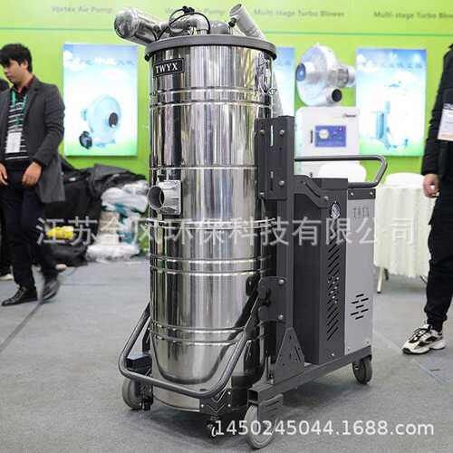 SH7500江苏全风移动式高压吸尘器 7.5KW脉冲反吹吸尘器工业吸尘器