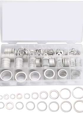 跨境 508PCS盒装 铝垫圈铝垫片铝密封圈/平垫圈排水塞平垫油塞