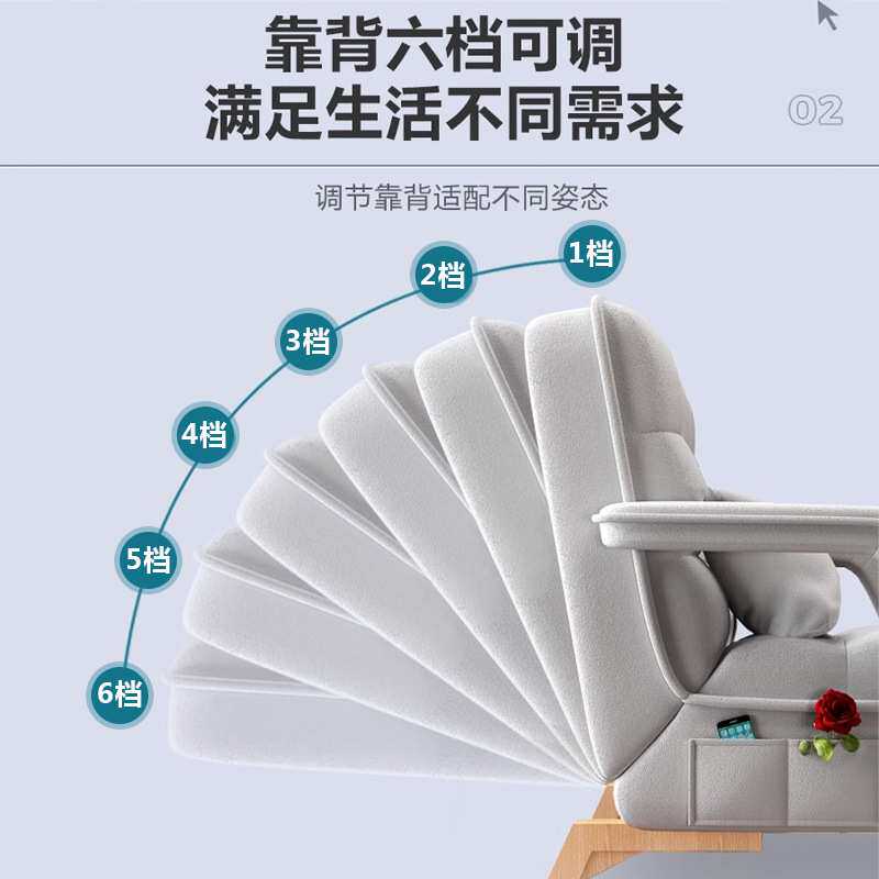 懒人沙发可躺可睡榻榻米阳台躺椅沙发椅单人椅子靠背椅卧室小沙发