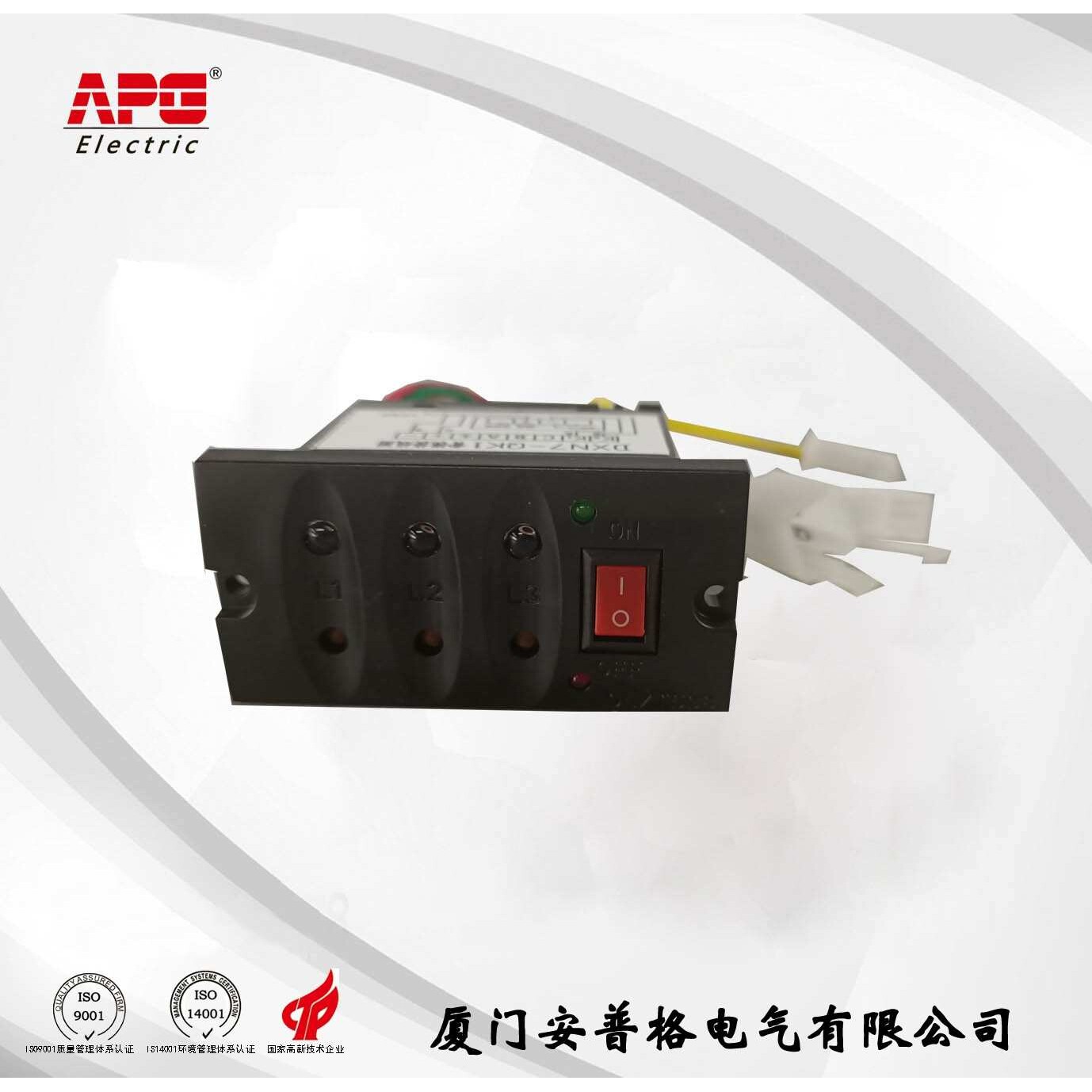 环网柜 高压带电显示器DXN7-QK1系列 18~20PF   厂家直销