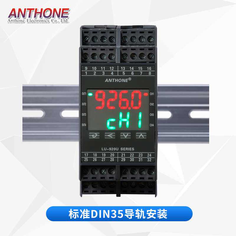 j8温度控制两路RS温度控制器PID带控制485两路恒温模块两路温控g3
