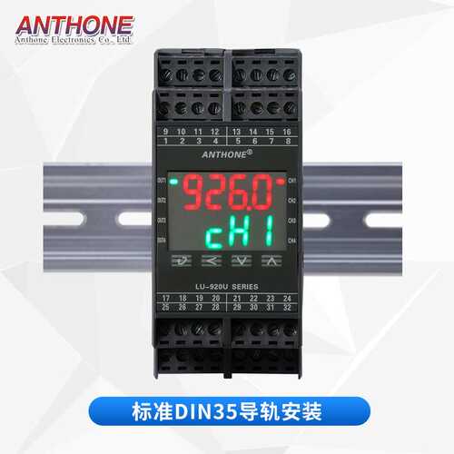 j8温度控制两路RS温度控制器PID带控制485两路恒温模块两路温控g3