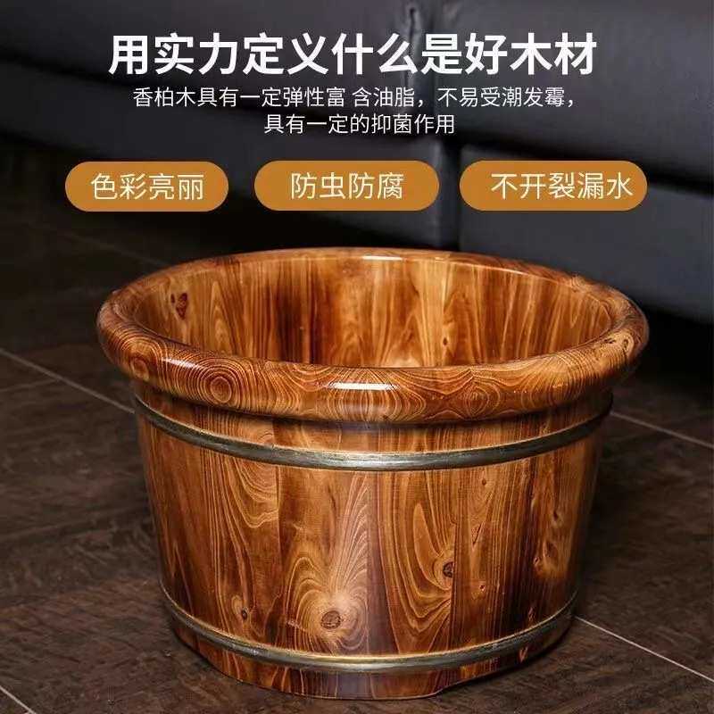 碳化泡脚木桶按摩泡脚桶家用木质过小腿足浴洗脚盆木盆实木泡脚盆