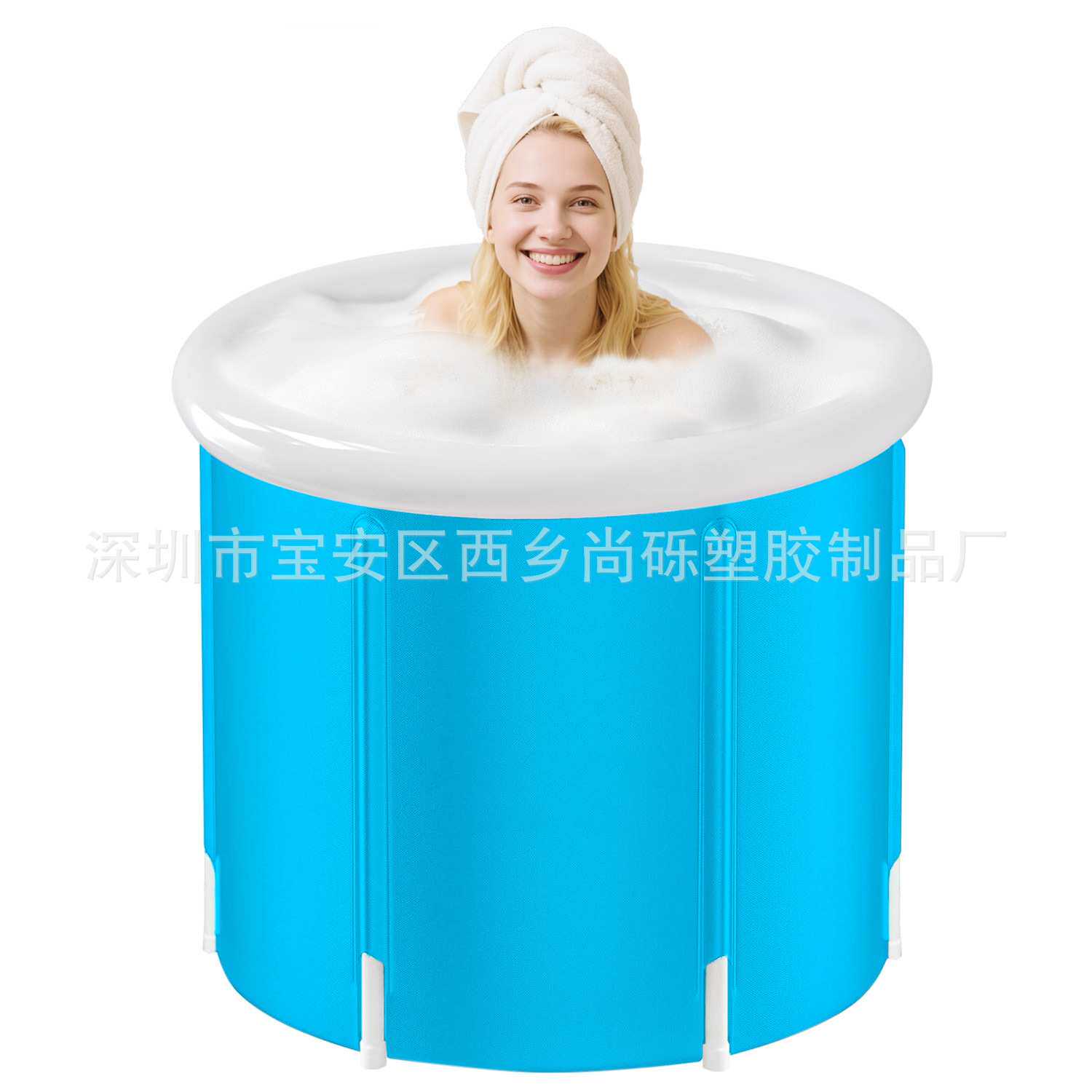 新款泡澡桶浴缸家用折叠洗澡沐浴桶蓝色支架大号加厚汗蒸桶多功能