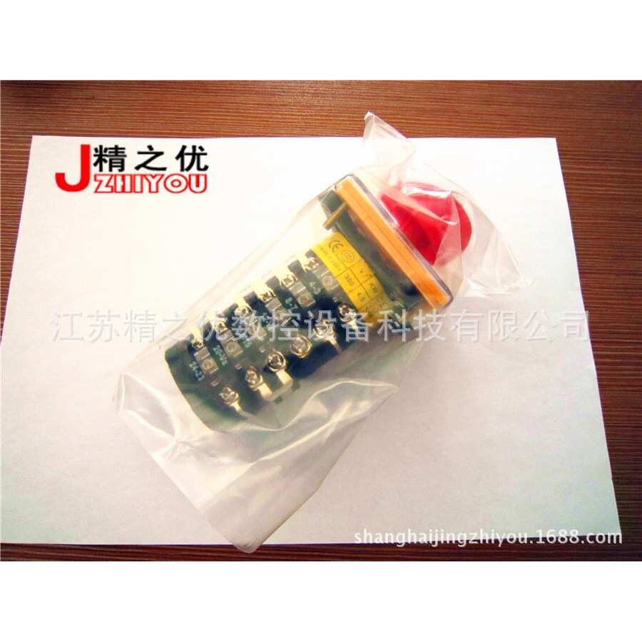 立式摇臂铣床开关_铣床6节转换开关_炮塔铣床正反转高低速开关