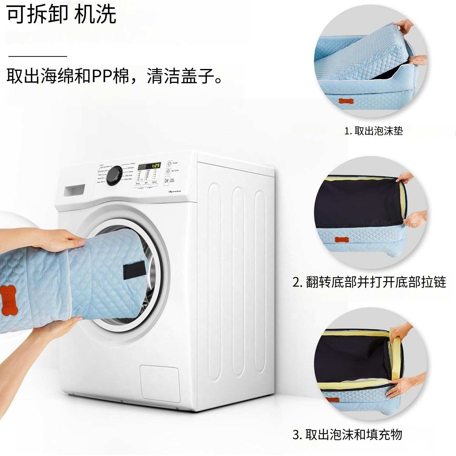 车载宠物窝小型犬汽车座椅可拆卸可清洗狗汽车座椅便携式宠物狗窝
