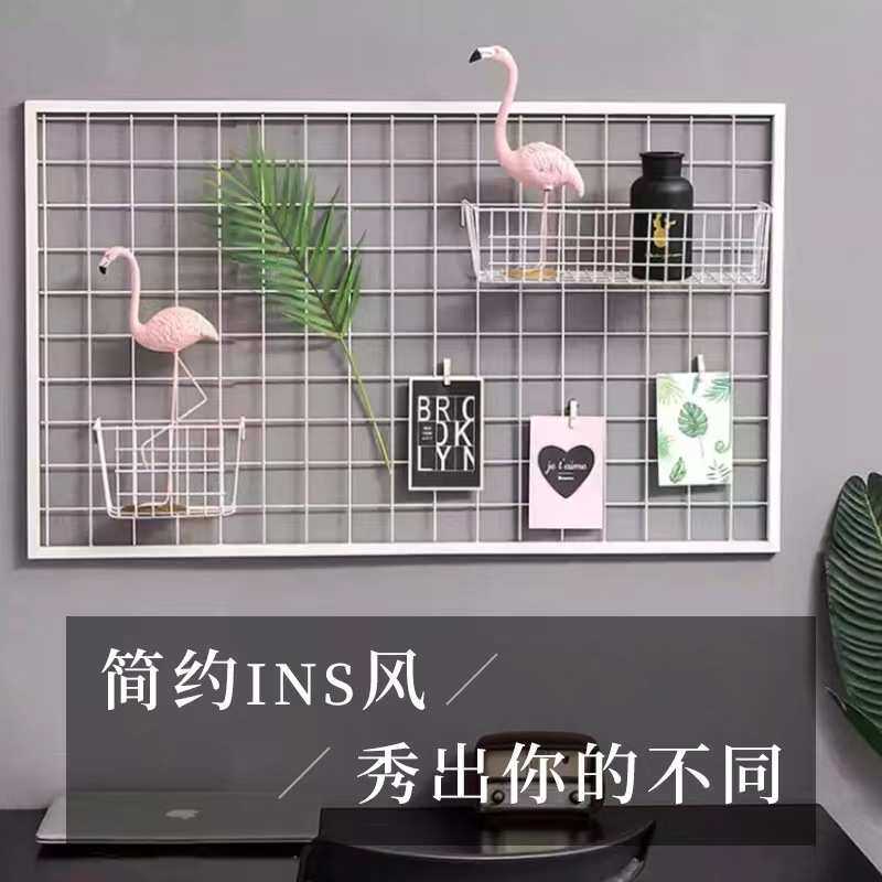 铁艺照片装饰网架挂墙网格网片置物架货架展示架墙面挂网挂钩