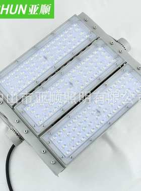 新款Ledfloodlight投光灯隧道灯100W150W200W模组户外高杆厂房