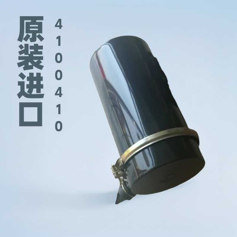 潍坊华丰4100 4105原厂装机柴油发动机配件1532 空滤器总成发电机