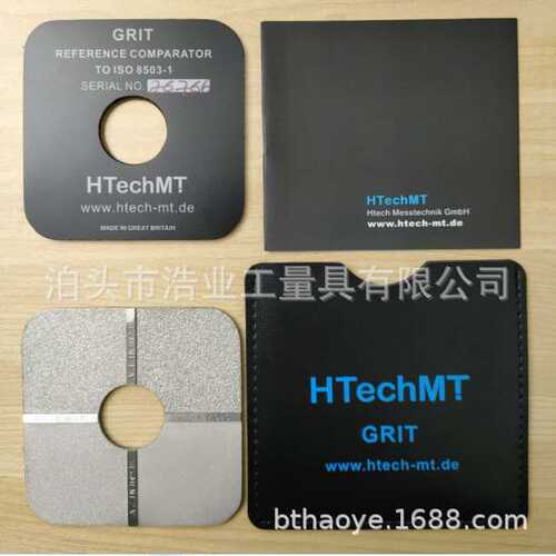 英国高科HTechMT喷砂喷丸表面粗糙度比较样块ISO8503标准