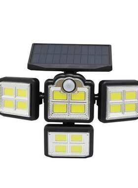 192灯COB分体太阳能壁灯人体遥控投光灯198LED户外感应太阳能灯