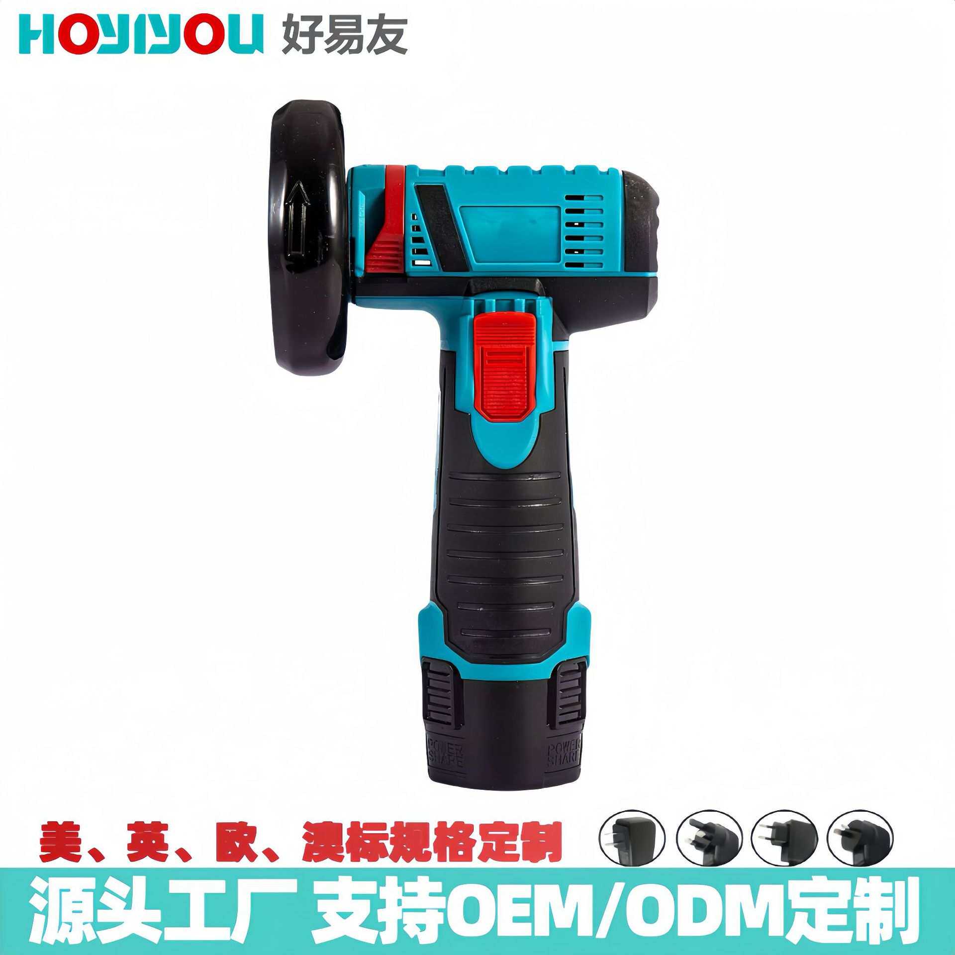 小型家用多功能手动打磨机电动有刷锂电角磨机充电式切割机磨光机