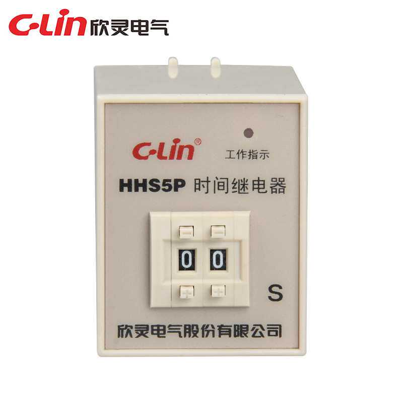 欣灵通电延时定时器厂 时间继电器HHS5P数字式时间继电器
