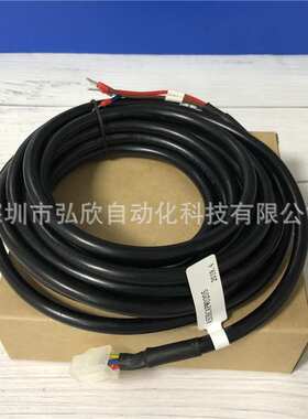 台达伺服电机3米 ASDBCAPW0205 1KW 伺服电机动力线电源线